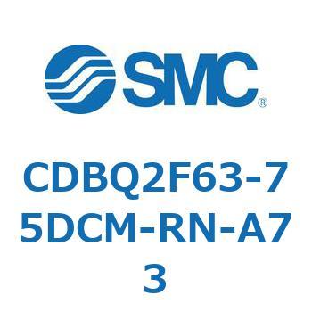薄形エンドロックシリンダ(オートスイッチ付) CDBQ2F SMC