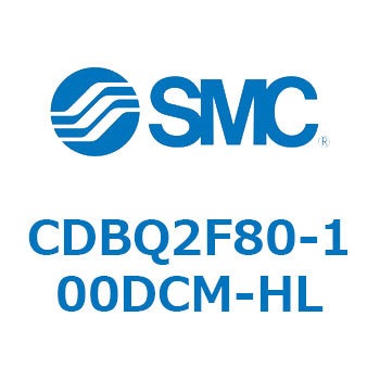 薄形エンドロックシリンダ(オートスイッチ付) CDBQ2F SMC