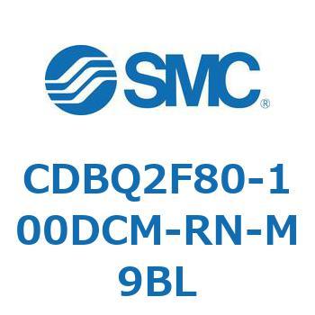 薄形エンドロックシリンダ(オートスイッチ付) CDBQ2F SMC