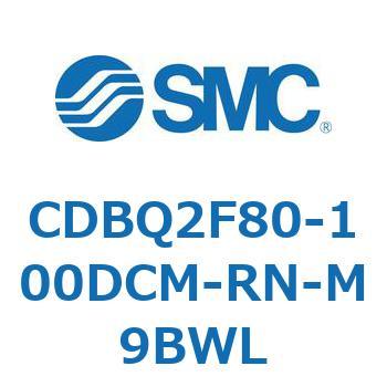 薄形エンドロックシリンダ(オートスイッチ付) CDBQ2F SMC