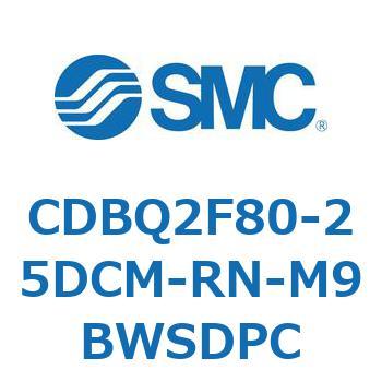 薄形エンドロックシリンダ(オートスイッチ付) CDBQ2F SMC