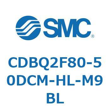 薄形エンドロックシリンダ(オートスイッチ付) CDBQ2F SMC