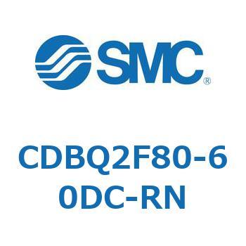 薄形エンドロックシリンダ(オートスイッチ付) CDBQ2F SMC