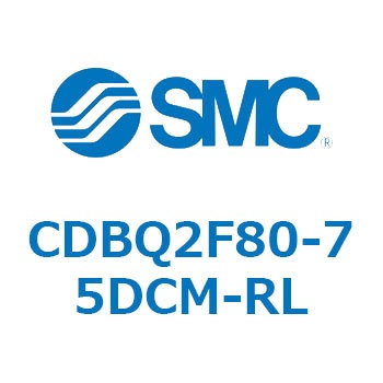 薄形エンドロックシリンダ(オートスイッチ付) CDBQ2F SMC