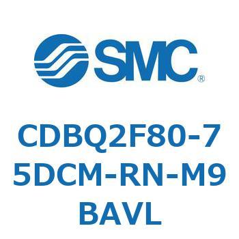薄形エンドロックシリンダ(オートスイッチ付) CDBQ2F SMC