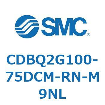 薄形エンドロックシリンダ(オートスイッチ付) CDBQ2G SMC