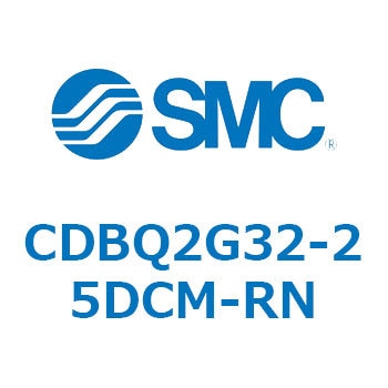 薄形エンドロックシリンダ(オートスイッチ付) CDBQ2G SMC