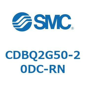 薄形エンドロックシリンダ(オートスイッチ付) CDBQ2G SMC