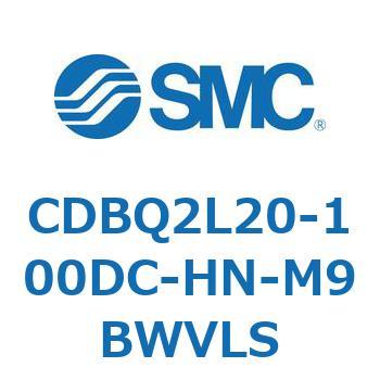薄形エンドロックシリンダ(オートスイッチ付) CDBQ2L SMC