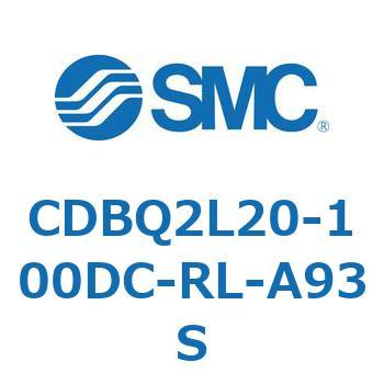 薄形エンドロックシリンダ(オートスイッチ付) CDBQ2L SMC