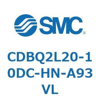 薄形エンドロックシリンダ(オートスイッチ付) CDBQ2L SMC
