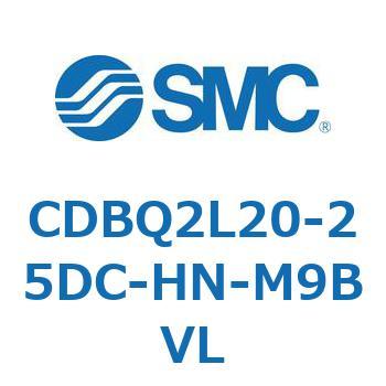 薄形エンドロックシリンダ(オートスイッチ付) CDBQ2L SMC