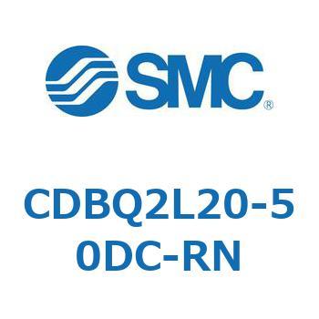 薄形エンドロックシリンダ(オートスイッチ付) CDBQ2L SMC