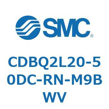 薄形エンドロックシリンダ(オートスイッチ付) CDBQ2L SMC