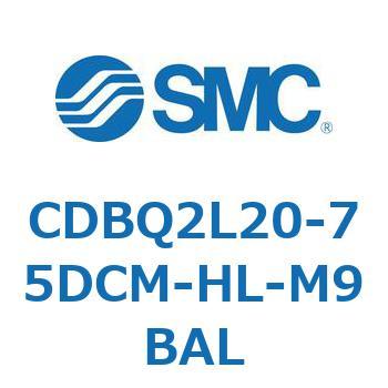 薄形エンドロックシリンダ(オートスイッチ付) CDBQ2L SMC