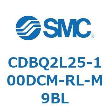 薄形エンドロックシリンダ(オートスイッチ付) CDBQ2L SMC