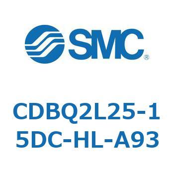 薄形エンドロックシリンダ(オートスイッチ付) CDBQ2L SMC