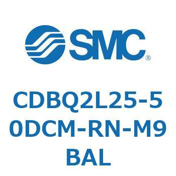 薄形エンドロックシリンダ(オートスイッチ付) CDBQ2L SMC