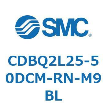 薄形エンドロックシリンダ(オートスイッチ付) CDBQ2L SMC