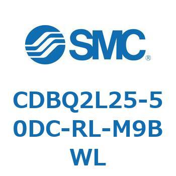 薄形エンドロックシリンダ(オートスイッチ付) CDBQ2L SMC
