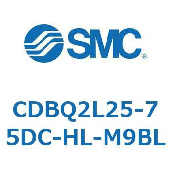 薄形エンドロックシリンダ(オートスイッチ付) CDBQ2L SMC