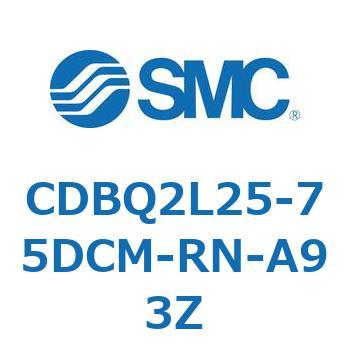 薄形エンドロックシリンダ(オートスイッチ付) CDBQ2L SMC