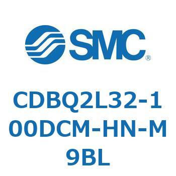 薄形エンドロックシリンダ(オートスイッチ付) CDBQ2L SMC