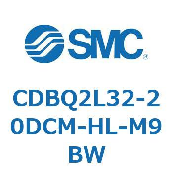 薄形エンドロックシリンダ(オートスイッチ付) CDBQ2L SMC