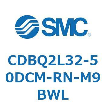 薄形エンドロックシリンダ(オートスイッチ付) CDBQ2L SMC