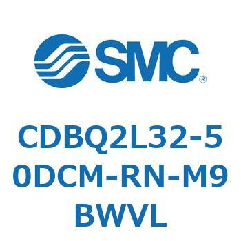薄形エンドロックシリンダ(オートスイッチ付) CDBQ2L SMC