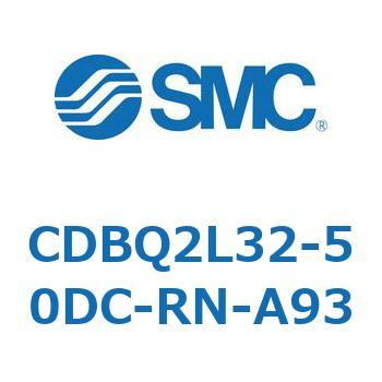 薄形エンドロックシリンダ(オートスイッチ付) CDBQ2L SMC