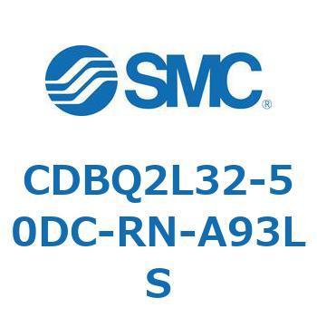 薄形エンドロックシリンダ(オートスイッチ付) CDBQ2L SMC
