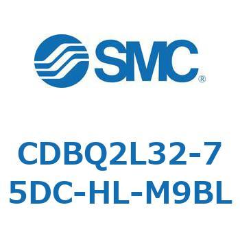 薄形エンドロックシリンダ(オートスイッチ付) CDBQ2L SMC