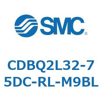 薄形エンドロックシリンダ(オートスイッチ付) CDBQ2L SMC