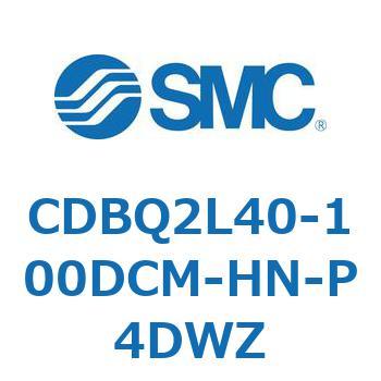 薄形エンドロックシリンダ(オートスイッチ付) CDBQ2L SMC