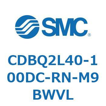 薄形エンドロックシリンダ(オートスイッチ付) CDBQ2L SMC