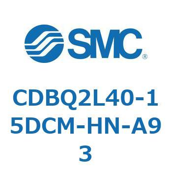 薄形エンドロックシリンダ(オートスイッチ付) CDBQ2L SMC