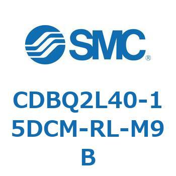 薄形エンドロックシリンダ(オートスイッチ付) CDBQ2L SMC