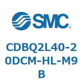 薄形エンドロックシリンダ(オートスイッチ付) CDBQ2L SMC