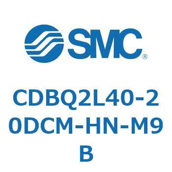薄形エンドロックシリンダ(オートスイッチ付) CDBQ2L SMC