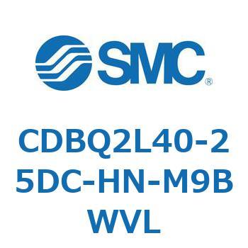 薄形エンドロックシリンダ(オートスイッチ付) CDBQ2L SMC