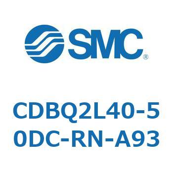 薄形エンドロックシリンダ(オートスイッチ付) CDBQ2L SMC