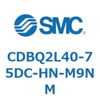 薄形エンドロックシリンダ(オートスイッチ付) CDBQ2L SMC