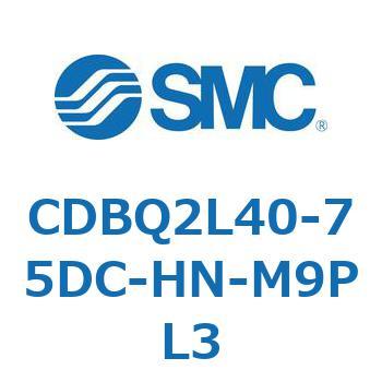 薄形エンドロックシリンダ(オートスイッチ付) CDBQ2L SMC