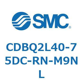 薄形エンドロックシリンダ(オートスイッチ付) CDBQ2L SMC