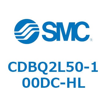 薄形エンドロックシリンダ(オートスイッチ付) CDBQ2L SMC