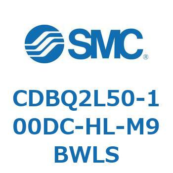 薄形エンドロックシリンダ(オートスイッチ付) CDBQ2L SMC