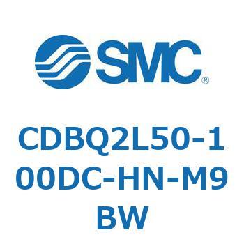 薄形エンドロックシリンダ(オートスイッチ付) CDBQ2L SMC