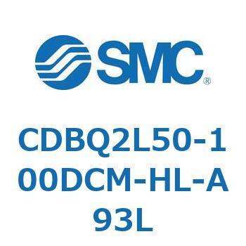 薄形エンドロックシリンダ(オートスイッチ付) CDBQ2L SMC