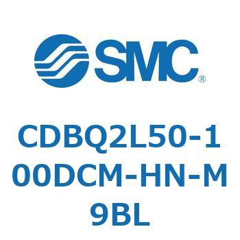 薄形エンドロックシリンダ(オートスイッチ付) CDBQ2L SMC